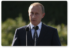 Prime Minister Vladimir Putin addressed a ceremony in Gdansk marking the 70th anniversary of the start of World War II