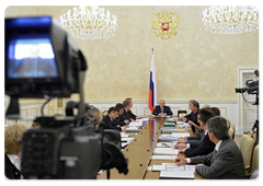 Prime Minister Vladimir Putin at a meeting of the Government Presidium|10 september, 2009|16:05