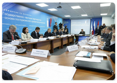 Prime Minister Vladimir Putin during a meeting on public-private partnership as the basis of regional post-crisis development in Novomoskovsk, Tula Region|14 september, 2009|16:54