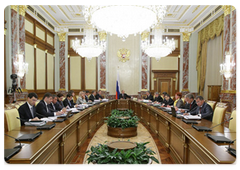 В.В.Путин провел заседание Правительства Российской Федерации|15 сентября, 2009|16:43