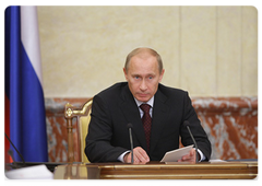 Prime Minister Vladimir Putin during a meeting of the Russian Government|15 september, 2009|16:43