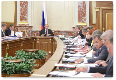 В.В.Путин провел заседание Правительственной комиссии по бюджетным проектировкам на очередной финансовый год и плановый период