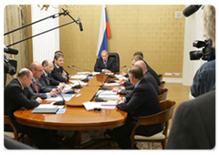 Prime Minister Vladimir Putin held a meeting on the preparations for the 2014 Winter Olympic Games in Sochi|17 september, 2009|19:33