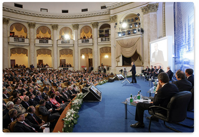 В.В.Путин принял участие на VIII Международном инвестиционном форуме в Сочи
