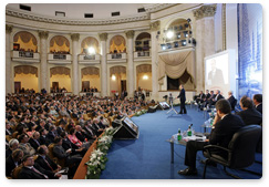 Prime Minister Vladimir Putin spoke at the 8th International Investment Forum in Sochi