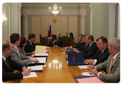 Prime Minister Vladimir Putin chairing a meeting of Vnesheconombank’s Supervisory Board|2 september, 2009|18:50