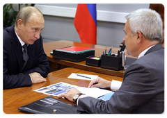 Prime Minister Vladimir Putin in meeting with LUKoil president Vagit Alekperov|22 september, 2009|12:54