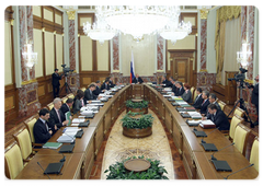 Председатель Правительства Российской Федерации В.В.Путин провел заседание Правительства Российской Федерации|23 сентября, 2009|14:38