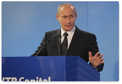 В.В.Путин выступил на Инвестиционном форуме ВТБ Капитал «Россия зовёт»