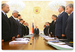 Prime Minister Vladimir Putin chaired a meeting of the Government Presidium