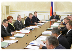 Prime Minister Vladimir Putin chairing a meeting of the Government Presidium|3 september, 2009|15:43