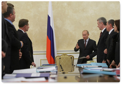 Prime Minister Vladimir Putin chaired a meeting of the Government Commission for Control of Foreign Investment