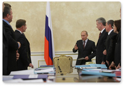 Prime Minister Vladimir Putin chaired a meeting of the Government Commission for Control of Foreign Investment