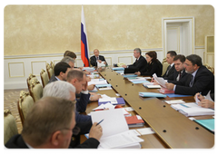 Prime Minister Vladimir Putin chairing a meeting of the Government Commission for Control of Foreign Investment|30 september, 2009|19:51