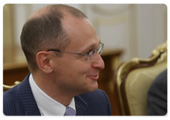 Sergei Kiriyenko, Head of the Federal Agency for Atomic Energy, during the meeting of the Government Commission for Control of Foreign Investments in Russia|30 september, 2009|19:51