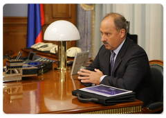 Vladimir Dmitriyev, Chairman of Vnesheconombank (Bank for Development and Foreign Economic Affairs), at a meeting with Prime Minister Vladimir Putin|30 september, 2009|20:31