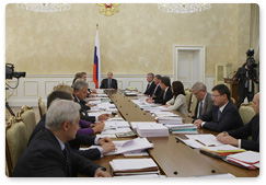 Prime Minister Vladimir Putin conducted a meeting on the draft federal budget for 2010, and the planning period of 2011 and 2012