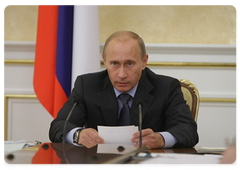 Prime Minister Vladimir Putin conducting a meeting on the draft federal budget for 2010, and the planning period of 2011 and 2012|8 september, 2009|18:40