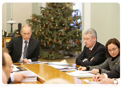 Prime Minister Vladimir Putin holding a meeting on establishing the Kurchatov Institute research center|12 january, 2010|16:27