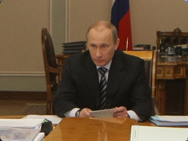 ARCHIVE OF THE OFFICIAL SITE OF THE 2008-2012 PRIME MINISTER OF THE RUSSIAN FEDERATION VLADIMIR PUTIN - Events