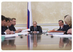Prime Minister Vladimir Putin  during the Government Presidium meeting|13 january, 2010|22:00