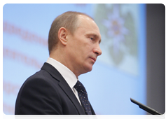 Prime Minister Vladimir Putin speaking at a nationwide meeting of the Emergencies Ministry|20 january, 2010|15:43