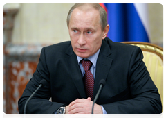 Председатель Правительства Российской Федерации В.В.Путин  провел заседание Правительства Российской Федерации|21 января, 2010|16:20