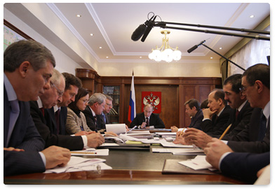 Russian Prime Minister Vladimir Putin held a meeting on the development of the North Caucasus Federal District