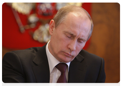 Председатель Правительства Российской Федерации В.В.Путин провел совещание по развитию Северо-Кавказского федерального округа|23 января, 2010|18:19