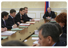 Prime Minister Vladimir Putin chaired a meeting of the Russian Government Presidium|29 january, 2010|17:26