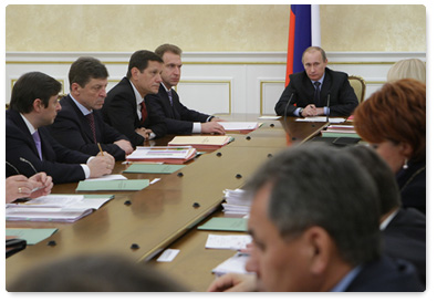 Prime Minister Vladimir Putin chaired a meeting of the Russian Government Presidium