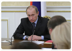 Председатель Правительства Российской Федерации В.В.Путин провел заседание Президиума Правительства Российской Федерации|29 января, 2010|17:27