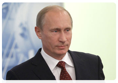 Председатель Правительства Российской Федерации В.В.Путин перед совещанием по Генеральной схеме развития газовой отрасли на период до 2030 года|11 октября, 2010|18:24