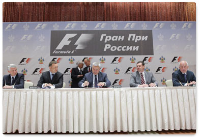 Documents related to holding the Formula One Russian Grand Prix in Sochi were signed in the presence of Prime Minister Vladimir Putin