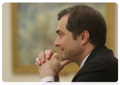 First Deputy Chief of Staff of the Presidential Executive Office Vladislav Surkov|18 october, 2010|19:54