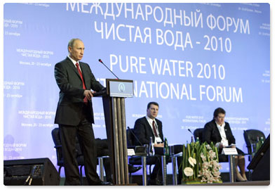 Prime Minister Vladimir Putin makes a speech at the Pure Water International Forum