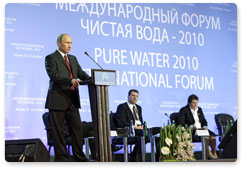 Prime Minister Vladimir Putin makes a speech at the Pure Water International Forum