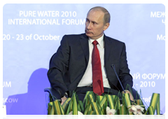 Prime Minister Vladimir Putin taking part in the Pure Water International Forum|20 october, 2010|15:34