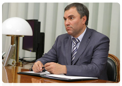 Deputy Prime Minister and Chief of the Government Executive Office Vyacheslav Volodin at a meeting with Prime Minister Vladimir Putin|21 october, 2010|19:23