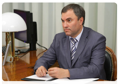 Deputy Prime Minister and Chief of the Government Executive Office Vyacheslav Volodin at a meeting with Prime Minister Vladimir Putin|21 october, 2010|19:23