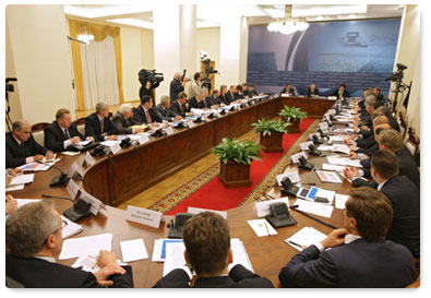 Prime Minister Vladimir Putin chairs a meeting in Rostov-on-Don on harvesting results and the development of livestock farming