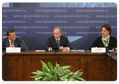 Prime Minister Vladimir Putin during a meeting in Rostov-on-Don on harvesting and the development of livestock farming|22 october, 2010|21:26