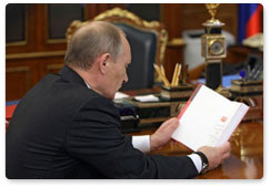 Vladimir Putin discusses the publication of a version of Alexander Solzhenitsyn’s The Gulag Archipelago for schoolchildren with Natalya Solzhenitsyna