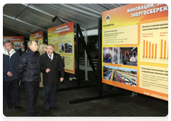 Председатель Правительства Российской Федерации В.В.Путин посетил Новокуйбышевский нефтеперерабатывающий завод|28 октября, 2010|19:38