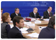 Председатель Правительства Российской Федерации В.В.Путин провел в г. Новокуйбышевске совещание по вопросу «О проекте генеральной схемы развития нефтяной отрасли на период до 2020 года»|28 октября, 2010|21:05