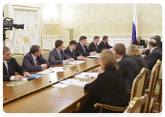 Prime Minister Vladimir Putin holding a meeting on developing the system for  specially protected natural areas|29 october, 2010|15:20