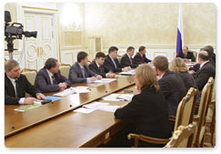 Prime Minister Vladimir Putin holds a meeting on developing the system for  specially protected natural areas