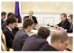 Prime Minister Vladimir Putin holding a meeting on developing the system for  specially protected natural areas|29 october, 2010|15:57