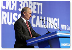 Prime Minister Vladimir Putin takes part in the investment forum Russia Calling