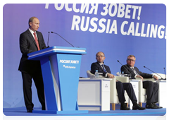 Prime Minister Vladimir Putin taking part in the investment forum Russia Calling|5 october, 2010|15:43